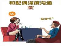 上海舜娟企业管理有限公司