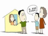 上海舜娟企业管理有限公司