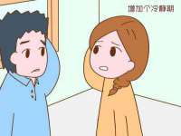 上海舜娟企业管理有限公司