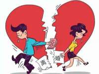 上海舜娟企业管理有限公司