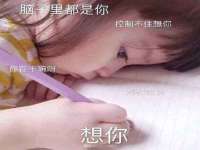 上海舜娟企业管理有限公司