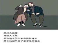 上海舜娟企业管理有限公司