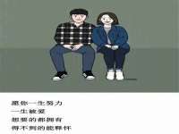 上海舜娟企业管理有限公司
