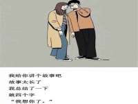 上海舜娟企业管理有限公司