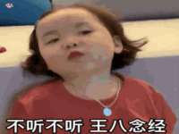 上海舜娟企业管理有限公司