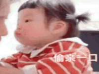 上海舜娟企业管理有限公司