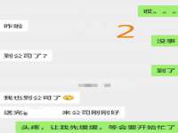 上海舜娟企业管理有限公司