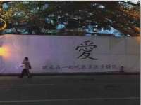 上海舜娟企业管理有限公司