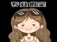 上海舜娟企业管理有限公司