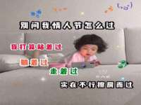 上海舜娟企业管理有限公司
