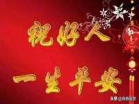 上海舜娟企业管理有限公司