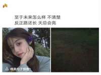 上海舜娟企业管理有限公司