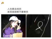 上海舜娟企业管理有限公司