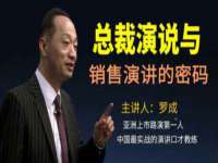 上海舜娟企业管理有限公司