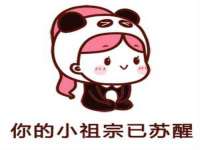 上海舜娟企业管理有限公司