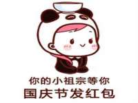 上海舜娟企业管理有限公司