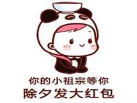 上海舜娟企业管理有限公司