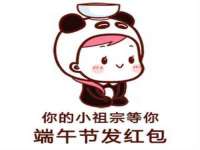 上海舜娟企业管理有限公司