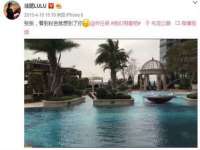 上海舜娟企业管理有限公司