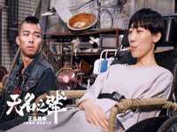 上海舜娟企业管理有限公司