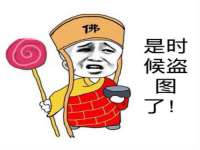 上海舜娟企业管理有限公司