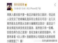 上海舜娟企业管理有限公司