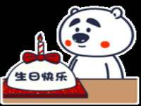 上海舜娟企业管理有限公司