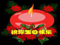 上海舜娟企业管理有限公司