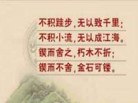 上海舜娟企业管理有限公司
