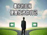 上海舜娟企业管理有限公司