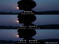 上海舜娟企业管理有限公司