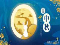 上海舜娟企业管理有限公司