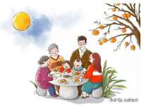 上海舜娟企业管理有限公司