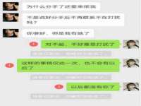 上海舜娟企业管理有限公司