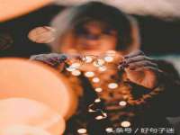 上海舜娟企业管理有限公司
