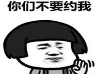 上海舜娟企业管理有限公司