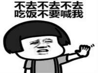 上海舜娟企业管理有限公司