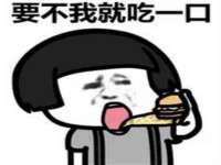 上海舜娟企业管理有限公司