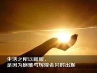 上海舜娟企业管理有限公司