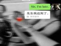 上海舜娟企业管理有限公司