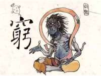 上海舜娟企业管理有限公司