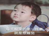 上海舜娟企业管理有限公司