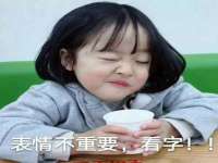 上海舜娟企业管理有限公司