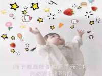 上海舜娟企业管理有限公司