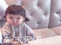 上海舜娟企业管理有限公司