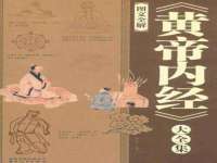 上海舜娟企业管理有限公司