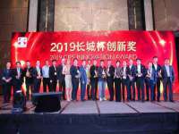 上海舜娟企业管理有限公司
