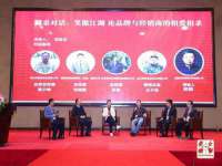 上海舜娟企业管理有限公司