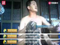 上海舜娟企业管理有限公司