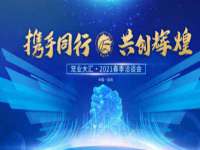 上海舜娟企业管理有限公司